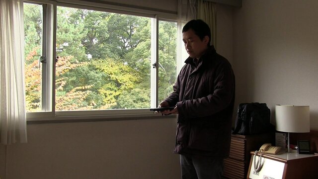 Un Monde Flottant (2020)-poster