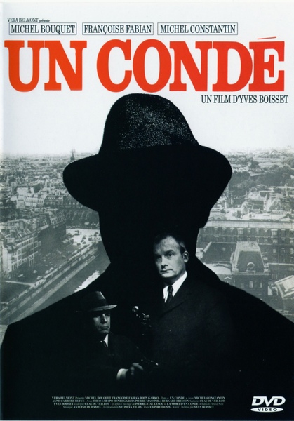 The Cop / Un condé (1970) Yves Boisset, Michel Bouquet, Françoise Fabian, Gianni Garko