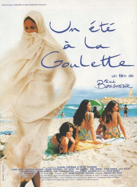 Un été à la Goulette (1996) Férid Boughedir, Sonia Mankaï, Ava Cohen-Jonathan, Sarah Pariente, Comedy, Drama
