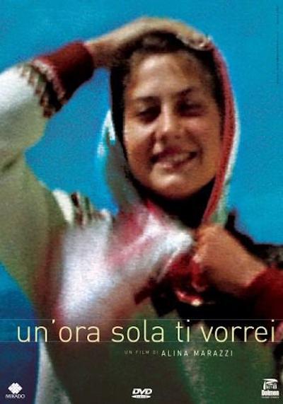 Un’ ora sola ti vorrei (2002)