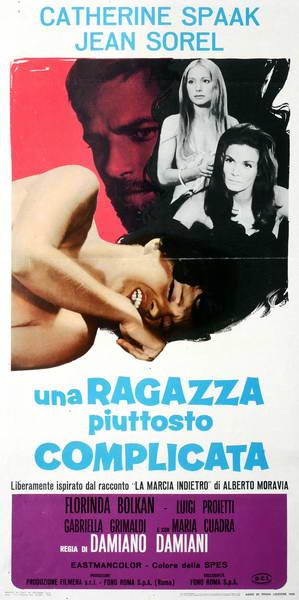 Una ragazza piuttosto complicata / A Rather Complicated Girl (1969) Damiano Damiani, Catherine Spaak, Jean Sorel, Florinda Bolkan, Thriller, Erotic