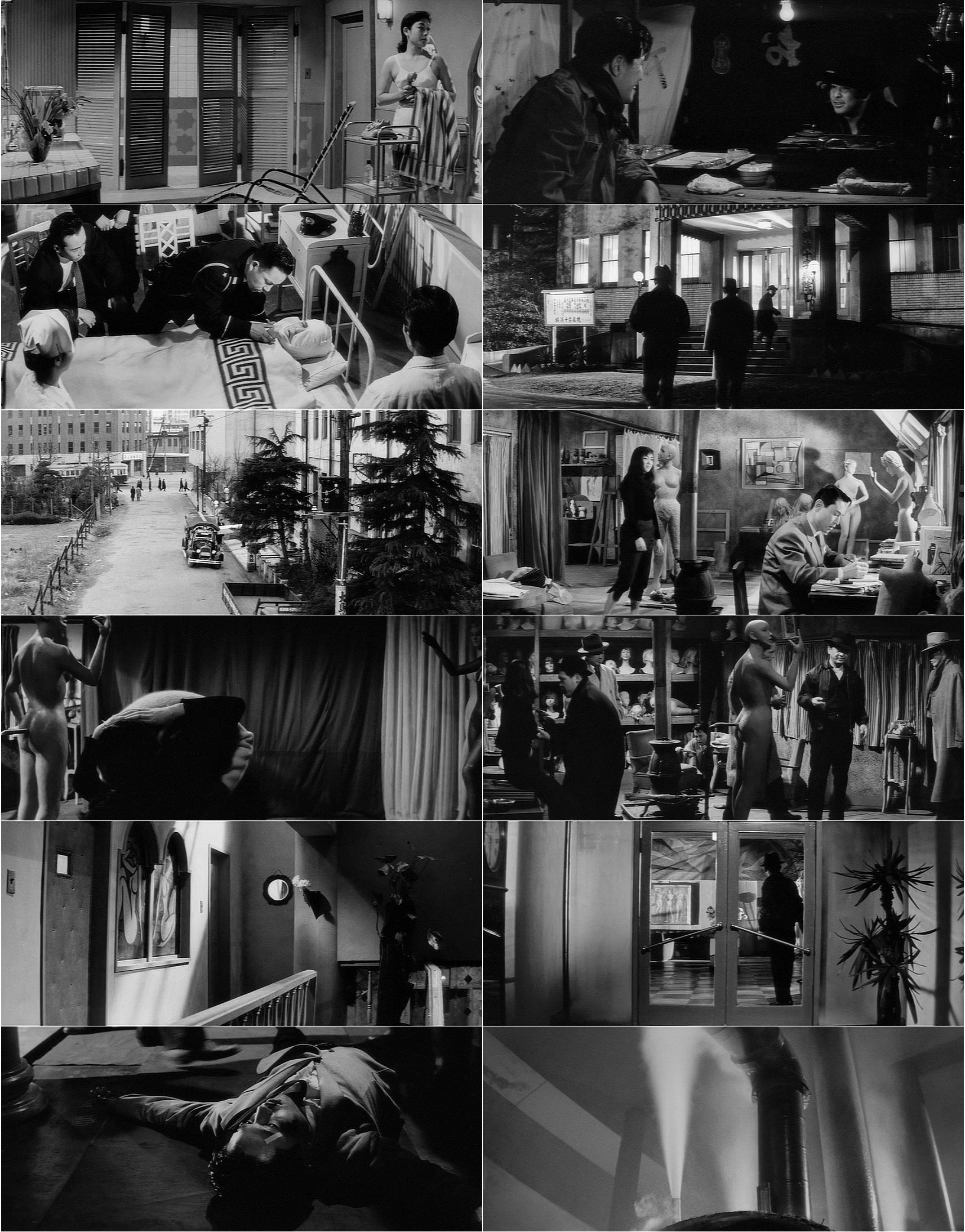 Underworld Beauty (1958) Seijun Suzuki, Michitarô Mizushima, Mari Shiraki, Shinsuke Ashida, Crime, Drama, Film-Noir-poster