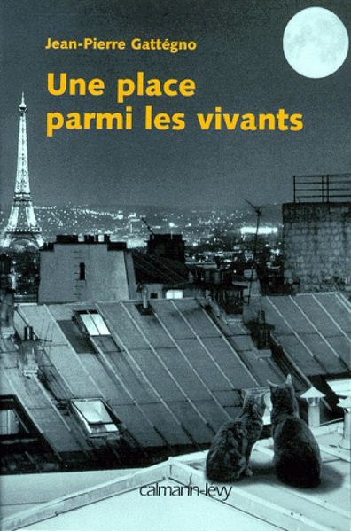 A Place Among the Living AKA Une place parmi les vivants (2003) Raoul Ruiz, Christian Vadim, Thierry Gibault, Valérie Kaprisky