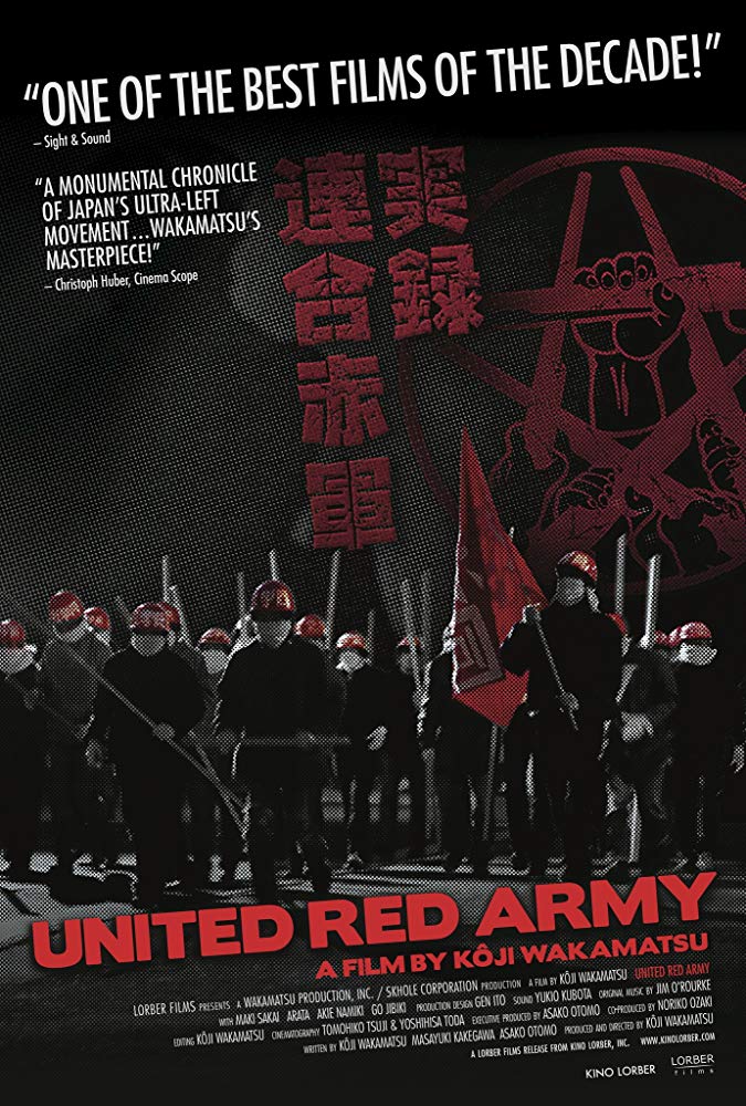 United Red Army (2007) Kôji Wakamatsu, Maki Sakai, Arata Iura, Akie Namiki