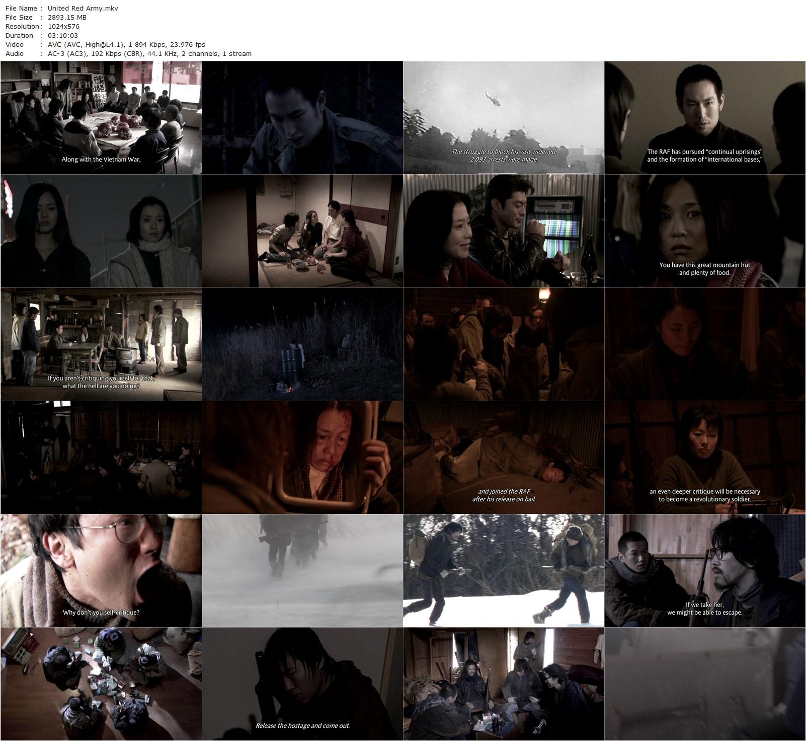 United Red Army (2007) Kôji Wakamatsu, Maki Sakai, Arata Iura, Akie Namiki-poster