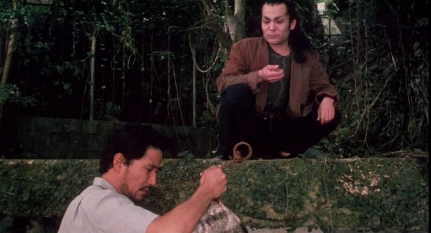 Untama giru (1989) Go Takamine, Chikako Aoyama, Kaoru Kobayashi, John Sayles-poster