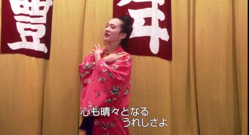 Untama giru (1989) Go Takamine, Chikako Aoyama, Kaoru Kobayashi, John Sayles-poster