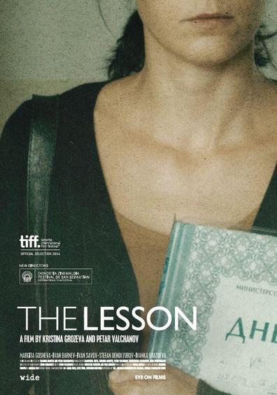 Urok / The Lesson (2014) Kristina Grozeva, Petar Valchanov, Margita Gosheva, Ivan Barnev, Ivan Savov, Drama