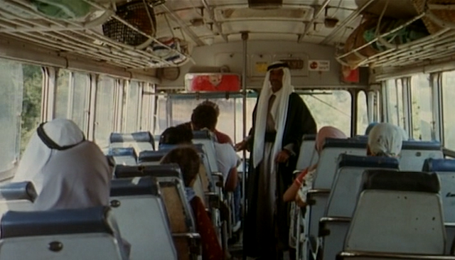 Urs al-jalil (1987)-poster