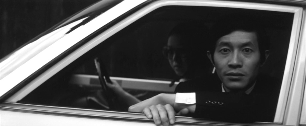 Uta / Poem (1972) Akio Jissôji, Shin Kishida, Hiroko Sakurai, Saburô Shinoda, Drama-poster