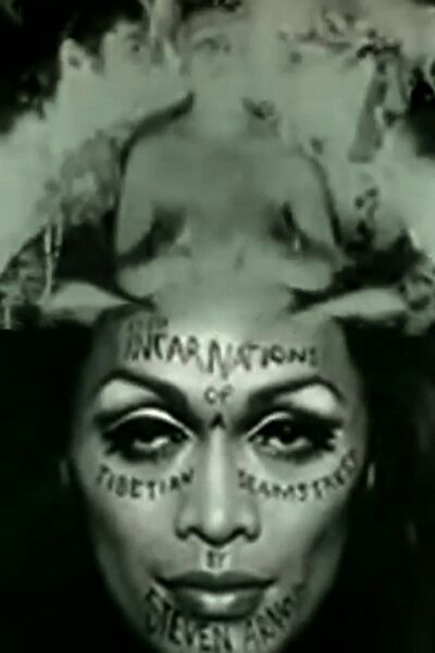 Various Incarnations of a Tibetan Seamstress (1969)