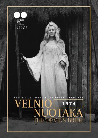 Arunas Zebriunas – Velnio nuotaka AKA The Devil’s Bride (1974)