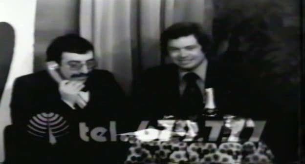 Videocracy (2009) by Erik Gandini-poster