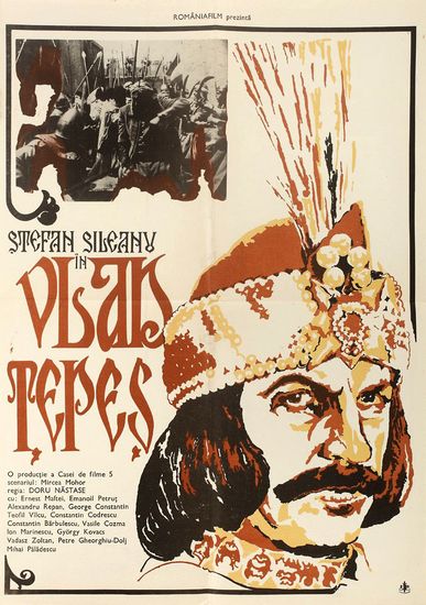 Vlad the Impaler: The True Life of Dracula AKA Vlad Tepes (1979) Doru Nastase, Stefan Sileanu, Ernest Maftei, Emanoil Petrut