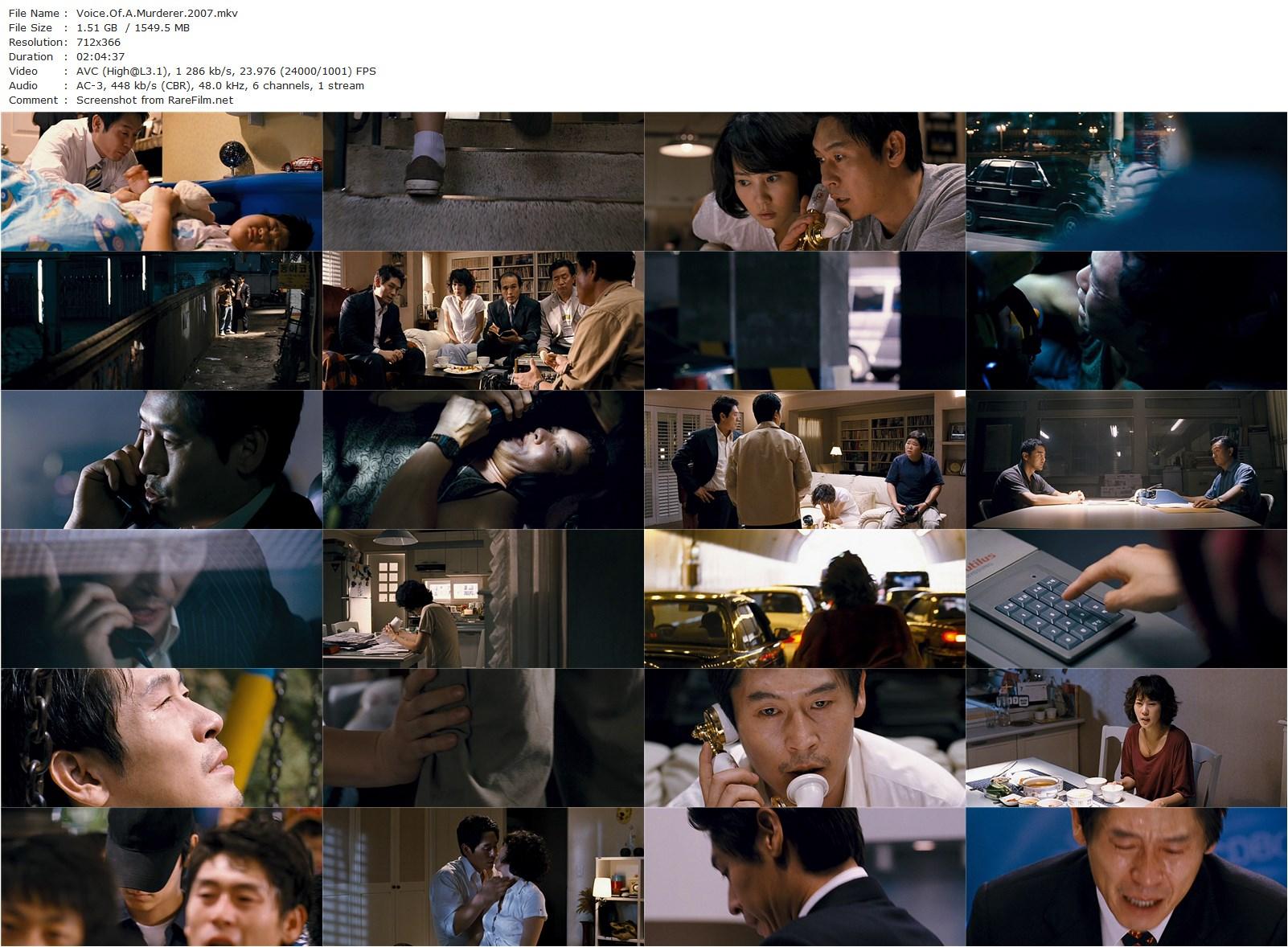 Voice of a Murderer / Geu nom moksori (2007) Jin-pyo Park, Kyung-gu Sol, Nam-ju Kim, Dong-won Kang-poster