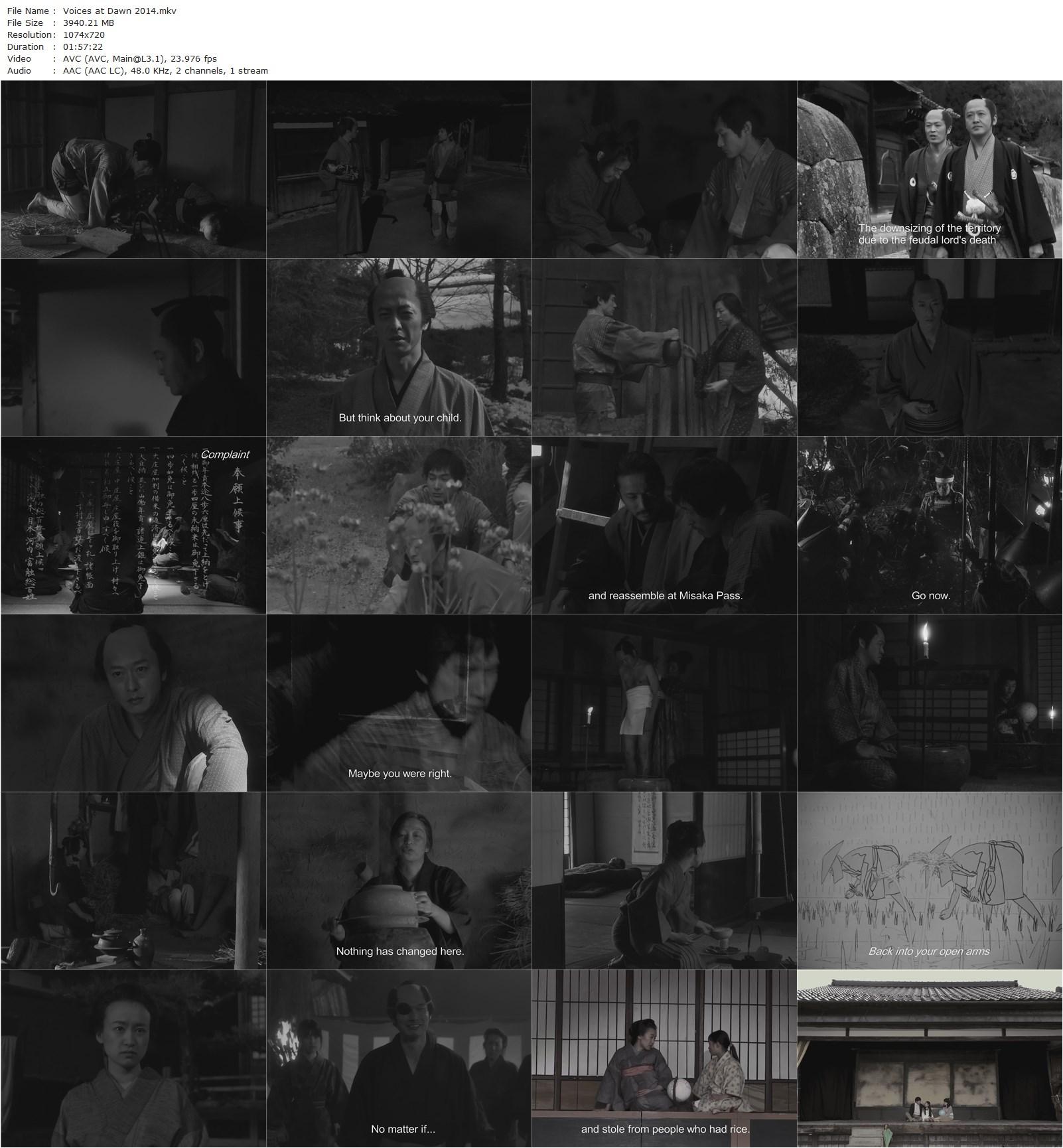 Sanchu Uprising: Voices at Dawn (2015) Juichiro Yamasaki, Naohisa Tanaka, Kano Kajiwara, Yoshitomo Fujihisa-poster