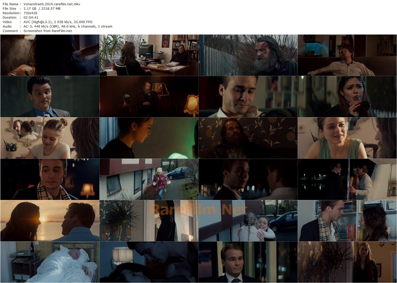 Life in a Fishbowl / Vonarstræti (2014) Baldvin Zophoníasson, Hera Hilmar, Thor Kristjansson, Þorsteinn Bachmann-poster