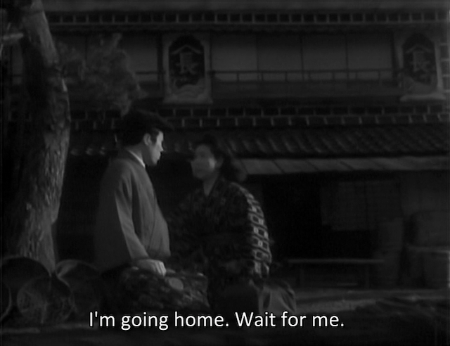 Kenji Mizoguchi - Waga koi wa moenu AKA Flame of My Love (1949)-poster