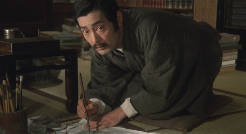 Wagahai wa neko de aru (1975) | Worldscinema | Download Free-poster