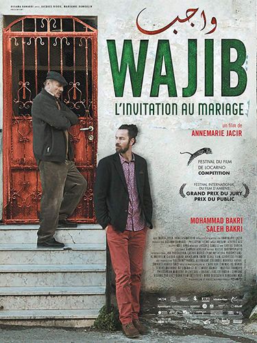 Wajib / The Wedding Invitation (2017) Annemarie Jacir, Mohammad Bakri, Saleh Bakri, Tarik Kopty