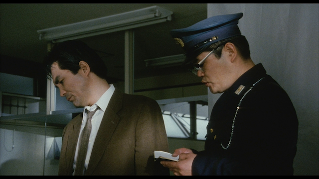 Ware ni utsu yoi ari (1990) | Worldscinema | Download Free-poster