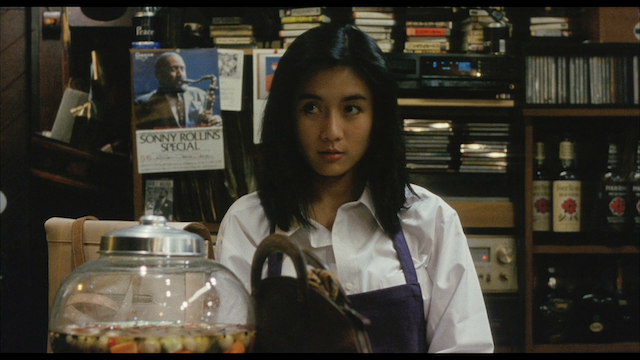 Ware ni utsu yoi ari (1990) | Worldscinema | Download Free-poster