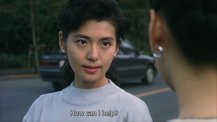 Hold Me and Kiss Me AKA Watashi o daite soshite kisu shite (1992) Jun’ya Satô, Yôko Minamino, Hidekazu Akai, Tomokazu Miura-poster