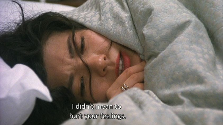 Hold Me and Kiss Me AKA Watashi o daite soshite kisu shite (1992) Jun’ya Satô, Yôko Minamino, Hidekazu Akai, Tomokazu Miura-poster