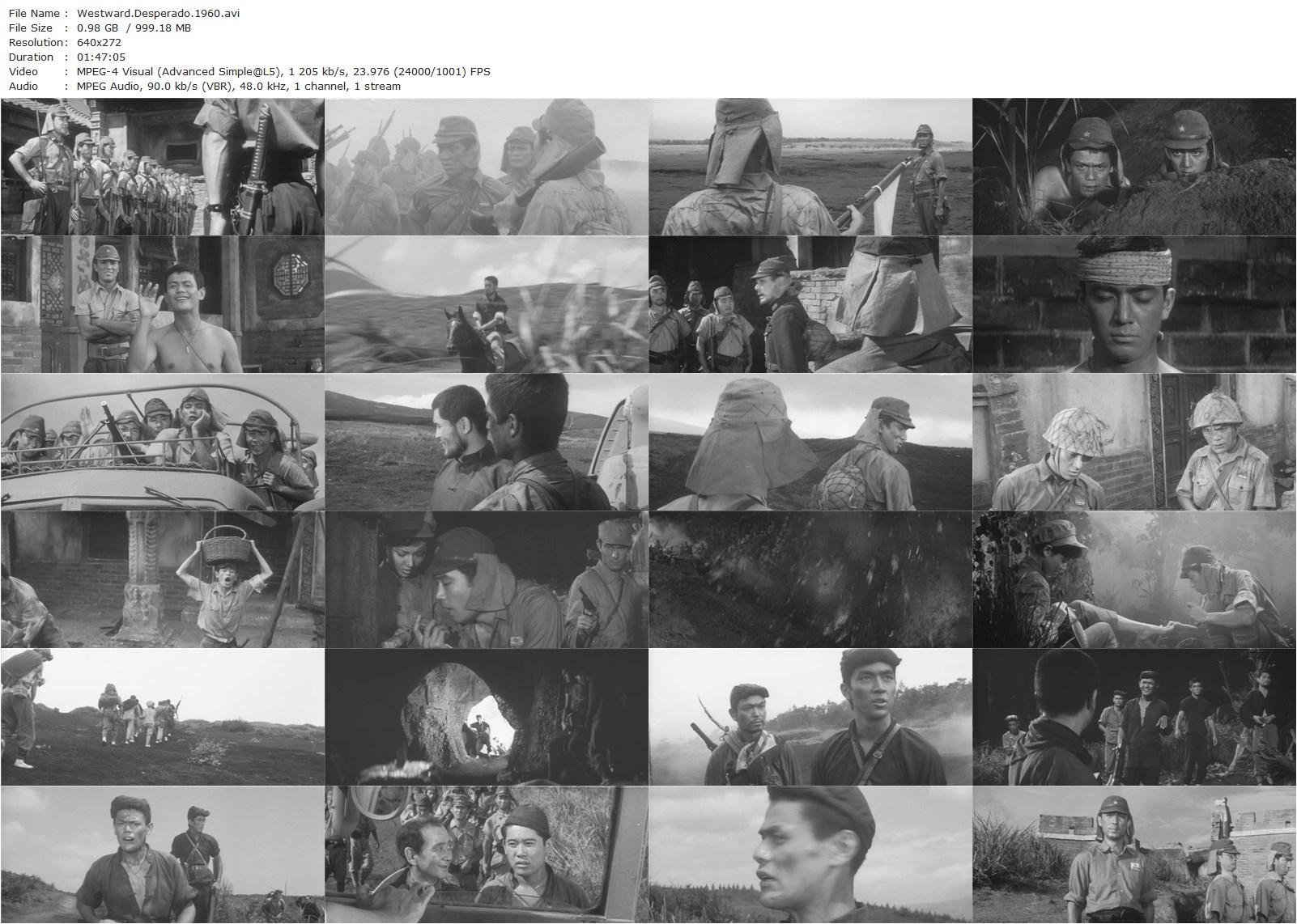 Westward Desperado / Dokuritsu gurentai nishi-e (1960) Kihachi Okamoto, Hideyo Amamoto, Tatsuyoshi Ehara, Akihiko Hirata-poster