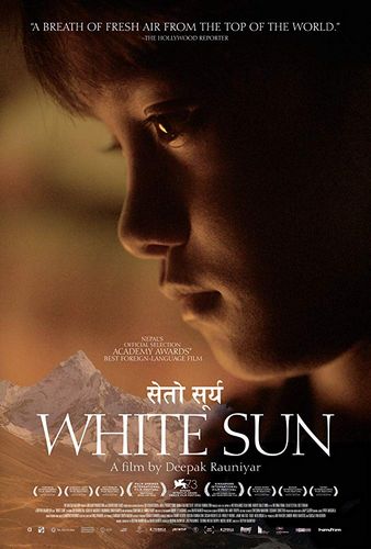 White Sun AKA Seto Surya (2016) Deepak Rauniyar, Dayahang Rai, Asha Magrati, Rabindra Singh Baniya