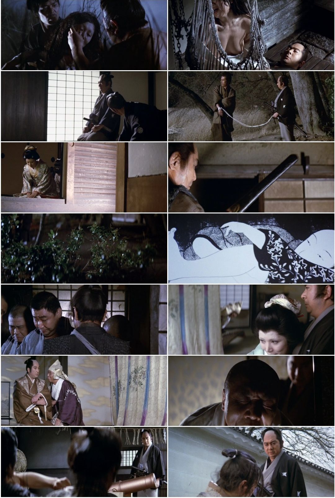 Hanzo the Razor: Who’s Got the Gold? AKA Goyôkiba: Oni no Hanzô yawahada koban (1974) Yoshio Inoue, Shintarô Katsu, Kô Nishimura, Mako Midori, Mikio Narita-poster