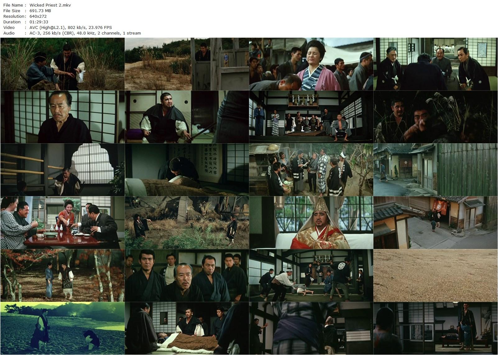 Gokuaku bozu hitokiri kazoe uta / The Wicked Priest 2: Ballad of Murder (1970) Takashi Harada, Tomisaburô Wakayama, Asao Koike, Bunta Sugawara-poster