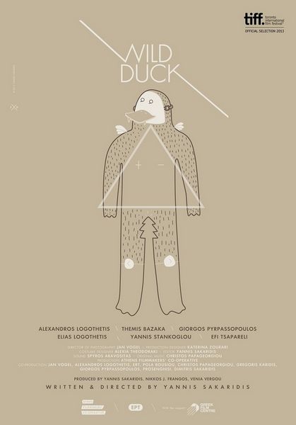 Wild Duck (2013) Yannis Sakaridis, Alexandros Logothetis, Themis Bazaka, Yorgos Pirpassopoulos, Drama