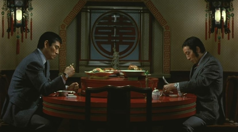 Winters Flower (1978) Yasuo Furuhata, Ken Takakura, Kimiko Ikegami, Kin’ya Kitaôji, Crime, Drama-poster