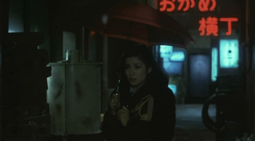 Winters Flower (1978) Yasuo Furuhata, Ken Takakura, Kimiko Ikegami, Kin’ya Kitaôji, Crime, Drama-poster