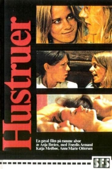 Wives (1975) Anja Breien, Anne Marie Ottersen, Katja Medbøe, Frøydis Armand, Comedy, Drama