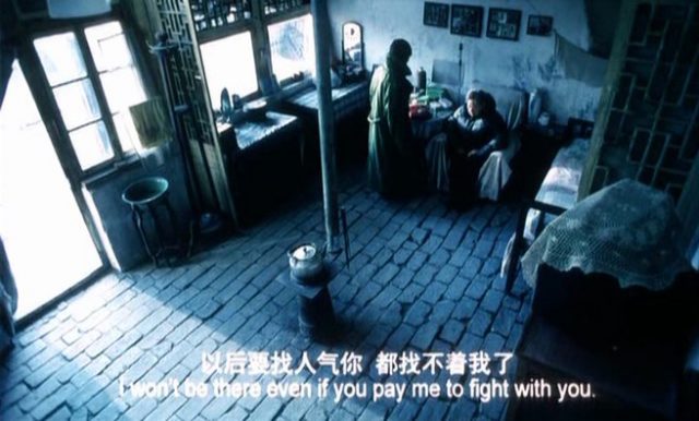 Wo men lia (You And Me) (2005) directed by Liwen Ma-poster