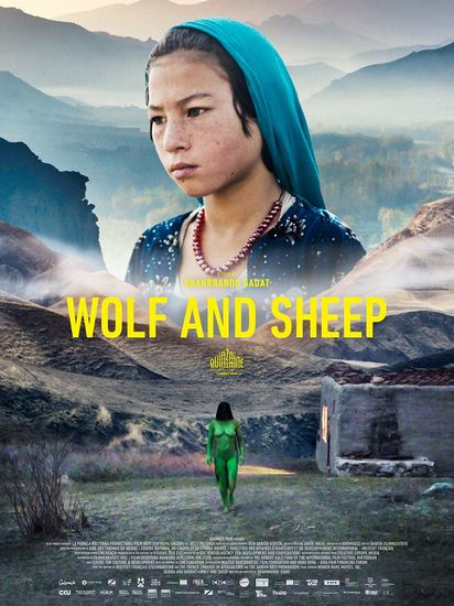 Wolf and Sheep (2016) Shahrbanoo Sadat, Sediqa, Qodrat, Amina