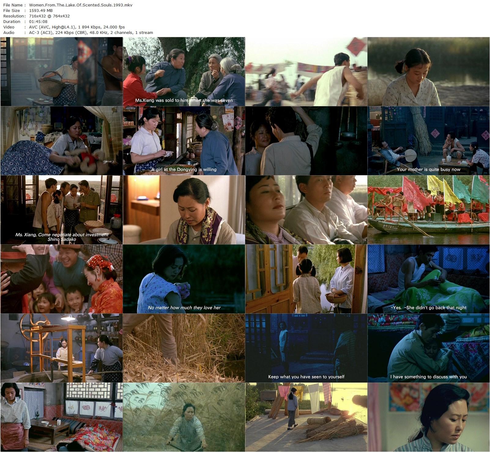 The Women From The Lake of Scented Souls (1993) Fei Xie, Gaowa Siqin, Yujuan Wu, Baoguo Chen-poster