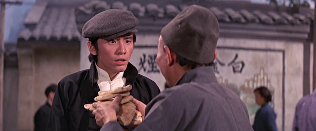 Wu ming ying xiong AKA The Anonymous Heroes (1971) by Cheh Chang-poster