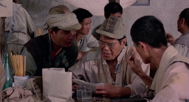 Wu yan de shan qiu (1992) directed by Toon Wang-poster