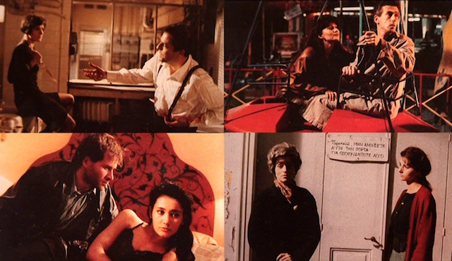 50 ellinikes tainies mystiriou kai fantasias (2009)-poster