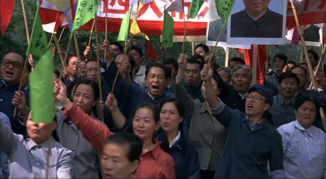 Yang Zhang - Xiang ri kui AKA Sunflower (2005)-poster