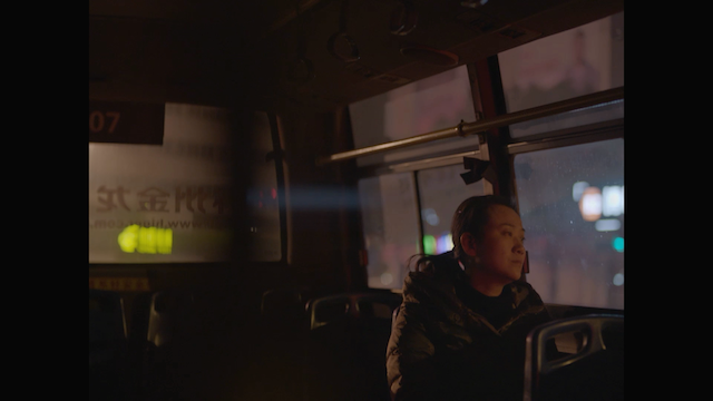 Xiao cheng er yue AKA A Gentle Night (2017) by Qiu Yang-poster