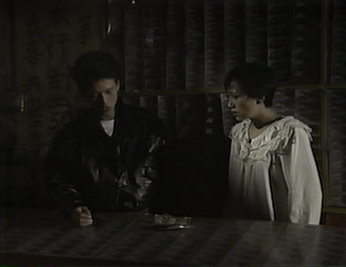 Xiao hai (1991) | worldscinema.org-poster