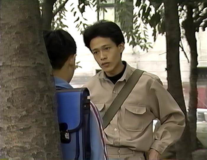 Xiao hai (1991) | worldscinema.org-poster