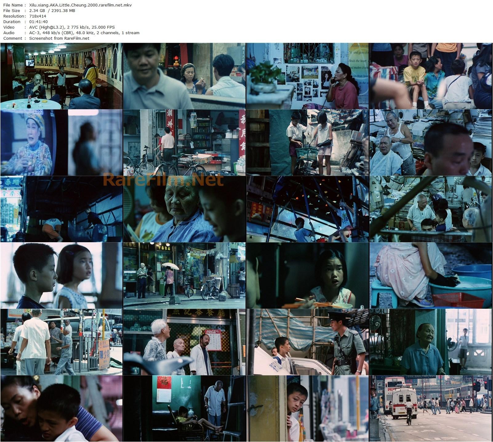 Little Cheung (1999) Fruit Chan, Yuet-Ming Yiu, Wai-Fan Mak, Yuet-Man Mak-poster