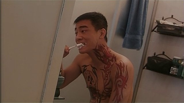 Xong xing zi- Zhi jiang hu da feng bao (1996)-poster