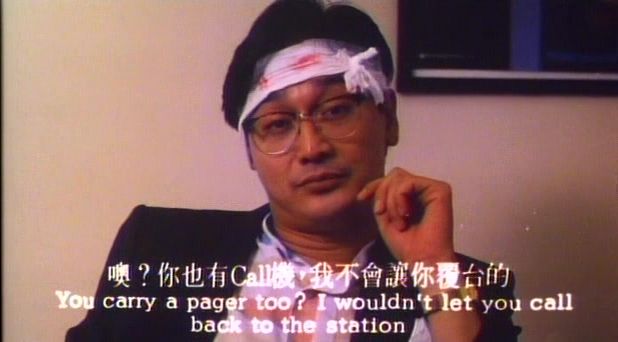 Blood Call / Xue Call ji (1988) Oli Nicole-poster