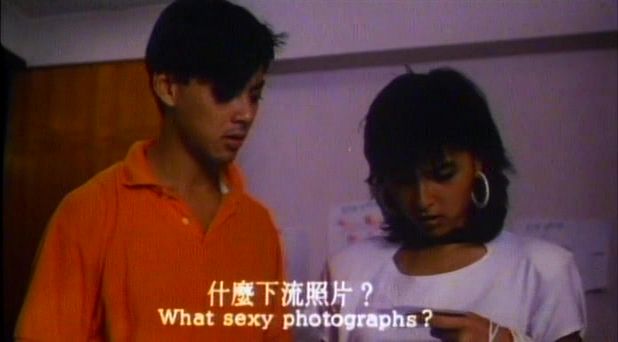 Blood Call / Xue Call ji (1988) Oli Nicole-poster